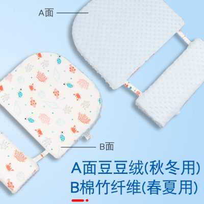 安耐士婴儿防吐奶枕斜坡垫防溢奶呛奶哺乳枕新生儿宝宝喂奶学趴枕