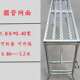 折叠马凳加厚升降多功能脚手架移动装 修平台凳施工登高圆腿马凳梯