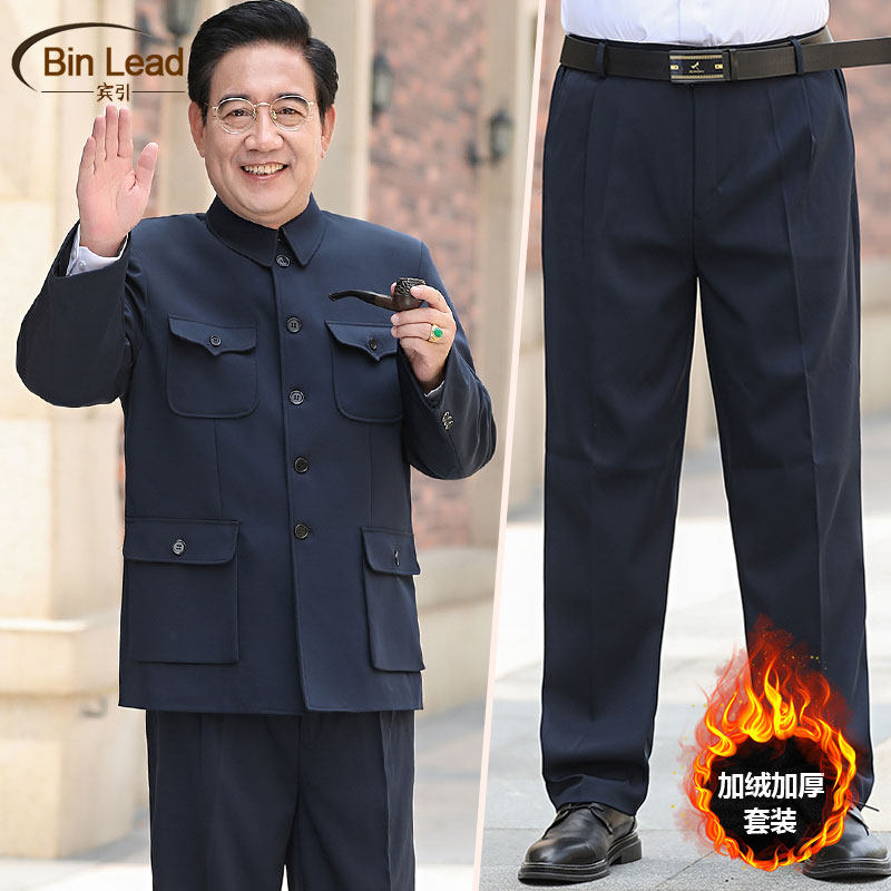 아빠의 봄 가을 정장 할아버지의 중국 옷깃 재킷 중년 및 노인 남성 봄 벨벳 튜닉 재킷