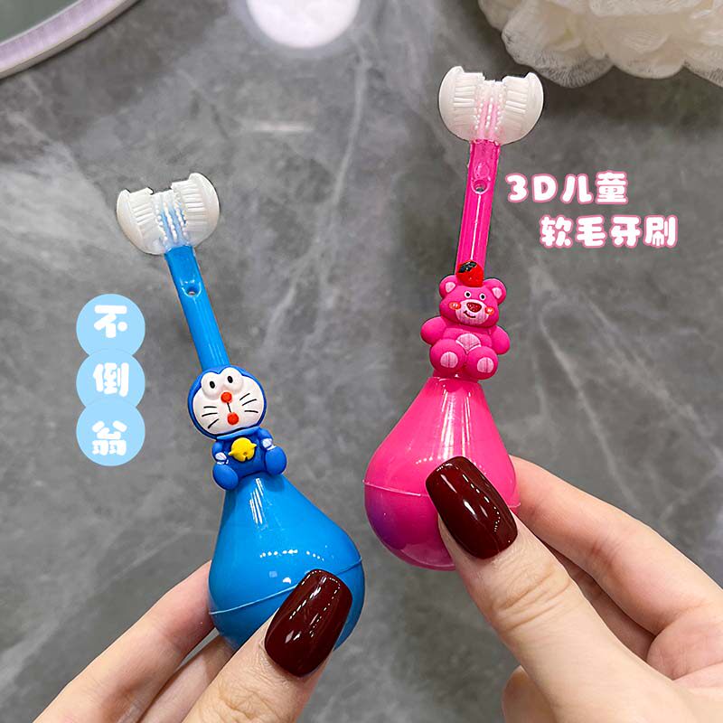 儿童三面软毛牙刷可爱卡通创意不倒翁小孩换牙期专用乳牙清洁牙刷