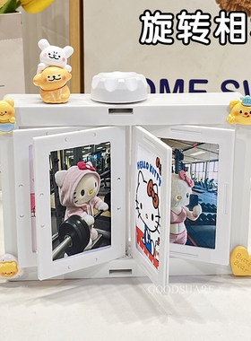拍立得旋转创意相册收纳可爱摆台明星小卡翻页相框桌面相片展示框