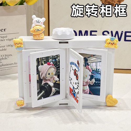 拍立得旋转创意相册收纳可爱摆台明星小卡翻页相框桌面相片展示框