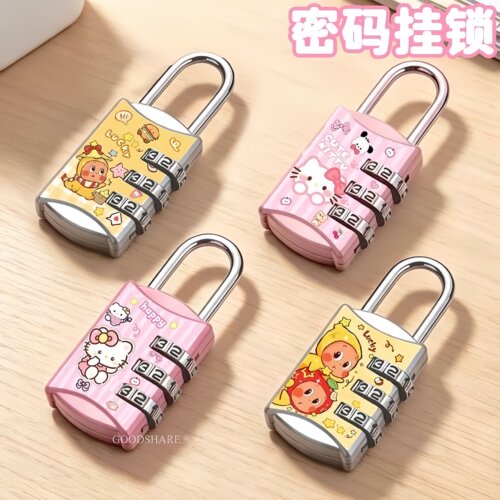 密码锁家用门锁小号行李箱挂锁