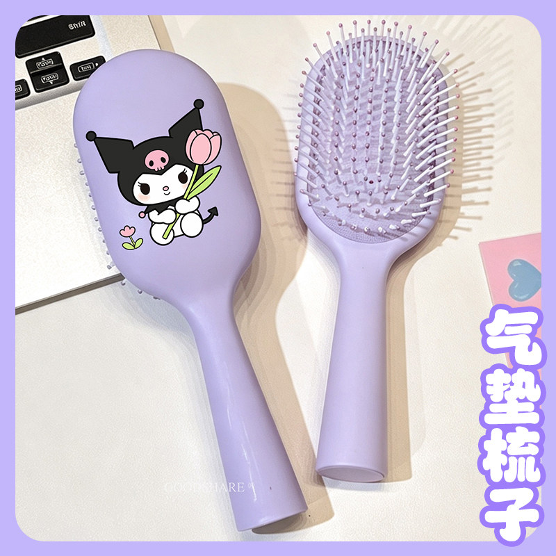 气垫梳子便携女初中生蓬松颅顶家用高颜值可爱按摩头皮经络气囊梳图片