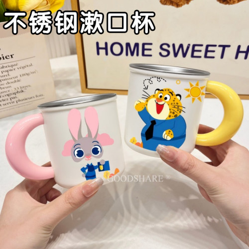 不锈钢漱口杯子家用刷牙杯洗漱杯