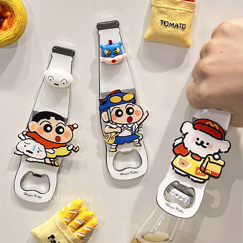 磁吸冰箱贴开瓶器创意开瓶盖神器图片