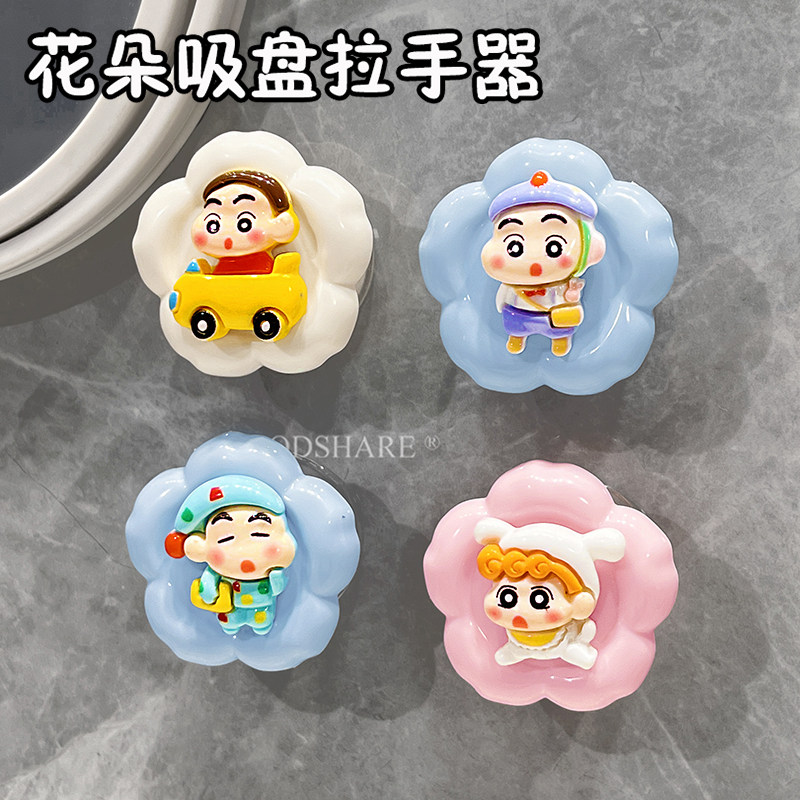 吸盘门把手免打孔玻璃推拉门拉手图片