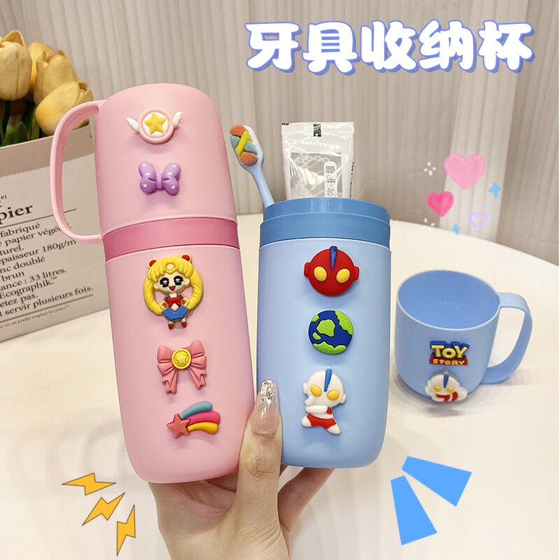 儿童漱口杯旅行便携式可爱卡通图片
