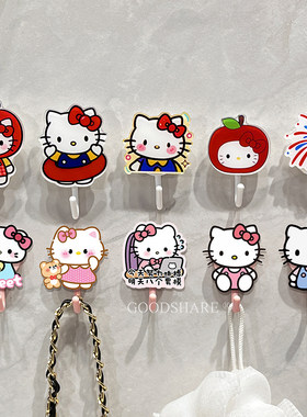 门后挂钩HelloKitty宿舍浴室墙钩