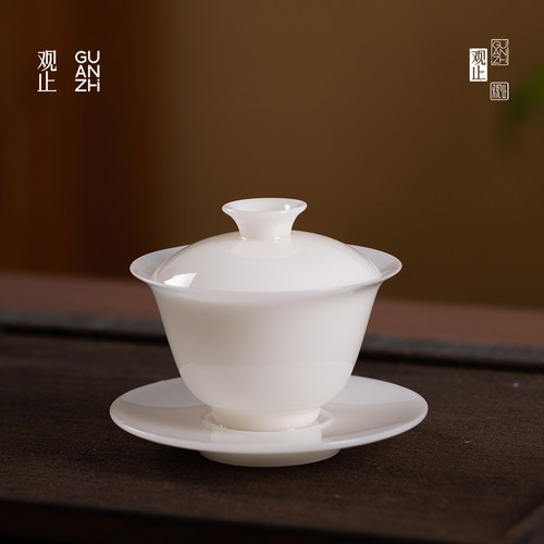 观止冰种玉瓷三才盖碗不烫手茶具