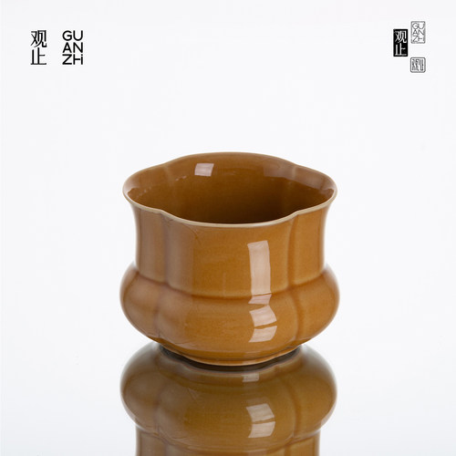 观止琥珀黄汝窑茶具配件建水