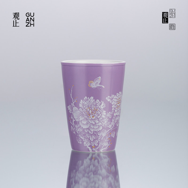 观止丁香紫芳华可乐杯啤酒杯