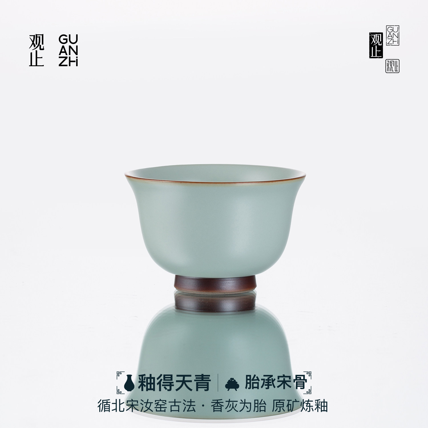 高档汝窑茶杯家用品茗杯