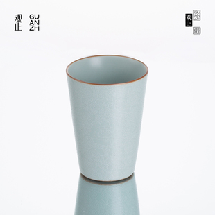 观止汝窑扒花可乐杯饮料杯茶杯个人专用主人杯子家用大号陶瓷泡茶