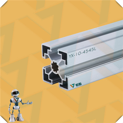 梅花形铝材4545L工业铝型材2.3个厚可按尺寸切割