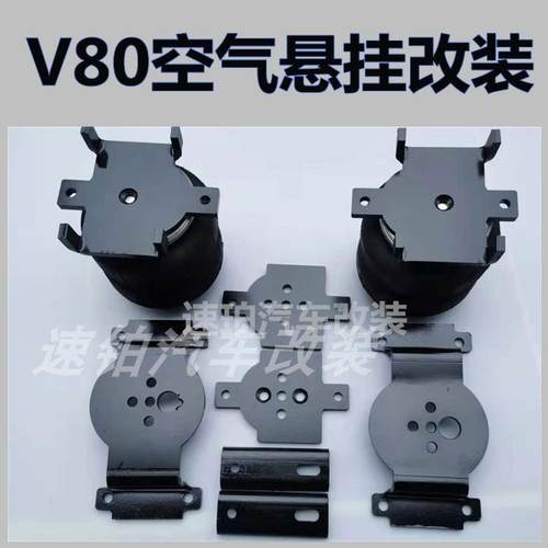 空气悬挂气囊减震器避震弹簧