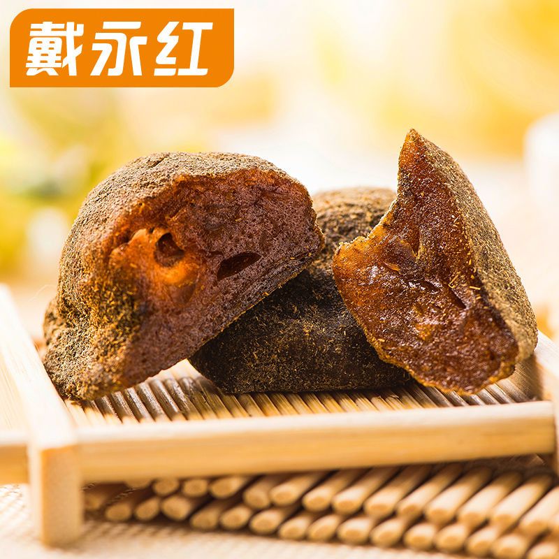 戴永红零食紫苏酸枣粒芝麻酸枣果糕解馋小零食休闲小吃湖南特产