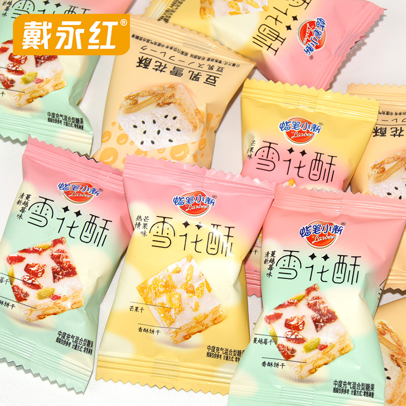 戴永红零食蜡笔小新雪花酥零食糕点心饼干牛轧糖沙琪玛网红小吃|ruв категории закуски/орехи/специальность, конфеты/желе/пудинг, конфеты - от Buy2taobao.com для оказания профессиональной услуги покупки агента Taobao