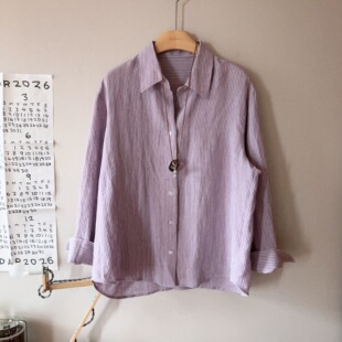 紫麻条纹衬衫 搭配师果子2026春季 日韩时尚 女装 显瘦百搭衬衣潮 新款