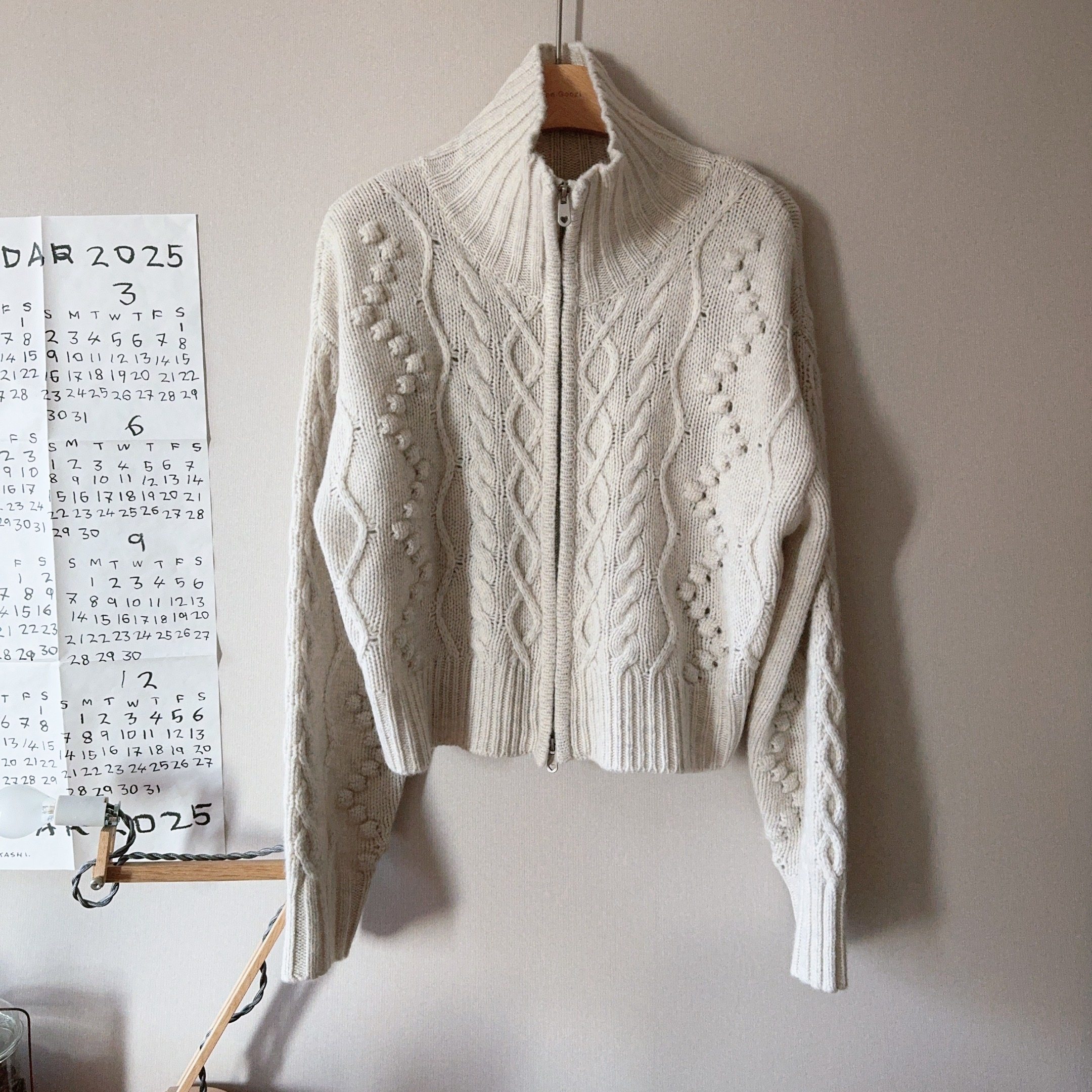 搭配师果子2025秋冬新款女装日韩时尚麻花双拉链毛衣开衫外套织花