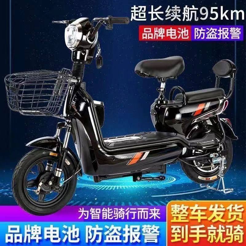 新款可爱电动车成人双人48V锂电池电瓶车成人男女学生代步车正品
