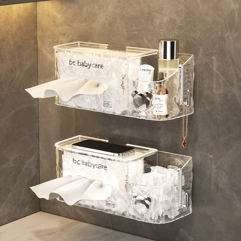 吸盘洗脸巾收纳盒壁挂式多功能置物架厨房卫生间厕所浴室纸巾盒子,收纳整理,纸巾盒,淘宝优惠券,粉丝福利购,淘宝优惠卷
