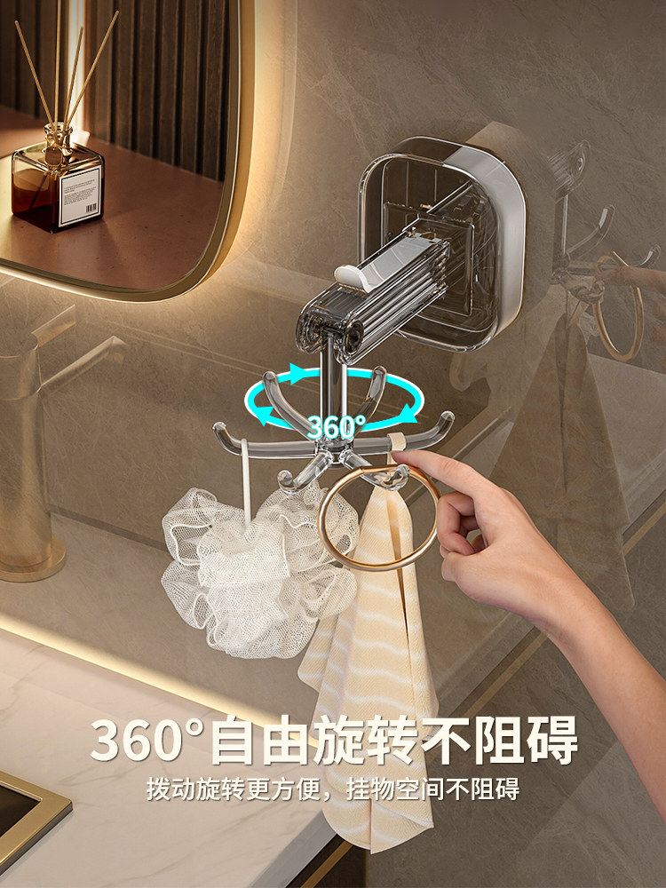 吸盘挂钩强力真空大吸力毛巾挂架浴室壁挂免打孔六爪旋转粘钩无痕