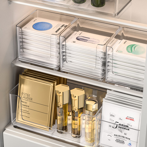 面膜收纳盒桌面梳妆台化妆品盒