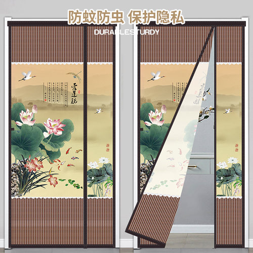 金刚网防蚊门帘侧开卧室房间家用