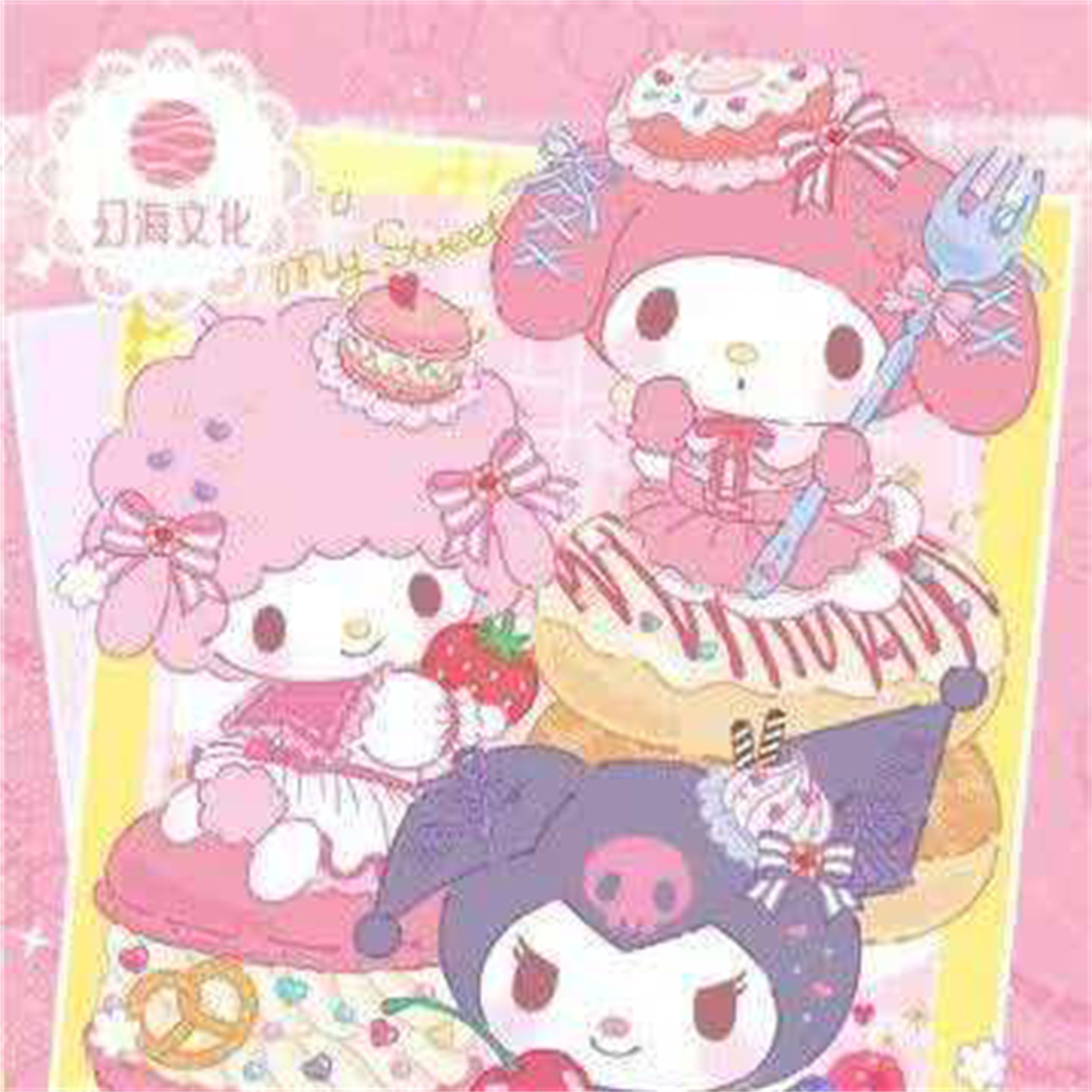 三丽鸥甜蜜园游会第一弹收藏卡片