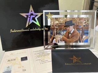 ICA International celebrity autograph全明星签字盲盒收藏卡片