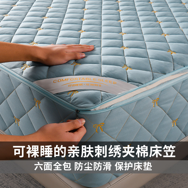 2026年新款六面全包拉链床笠罩席梦思床垫保护套床罩床套加厚防滑