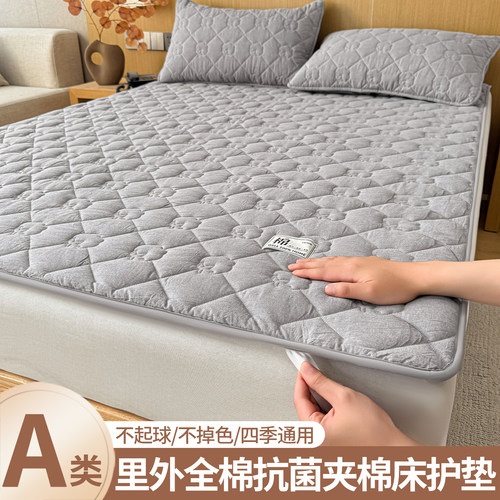 新疆棉花纯棉床垫褥子家用床护垫
