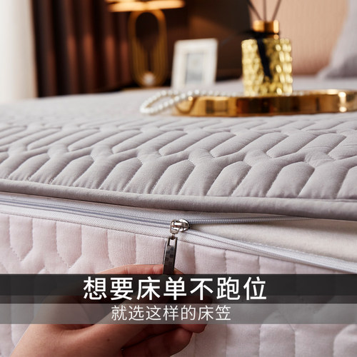 2025新款六面全包床笠夹棉加厚拉炼床罩床垫保护套席梦思防水床罩