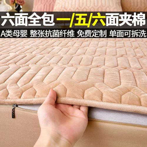 2026年新款床罩床笠罩牛奶绒全包