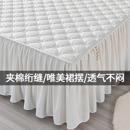 纯棉床裙床罩2025新款四季通用
