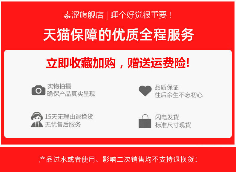 防水六面全包床笠单件透气隔尿防尘套席梦思床垫保护套罩防滑固定