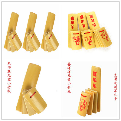 竹制小快板精品儿童竹板民间曲艺初学者儿童相声才艺表演道具