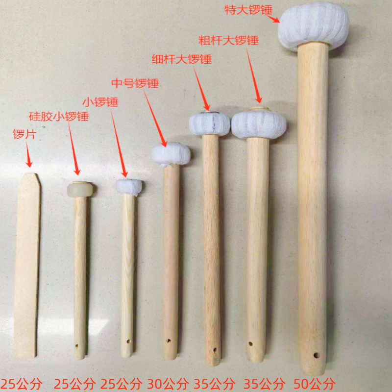 木杆手工制作牢固重实