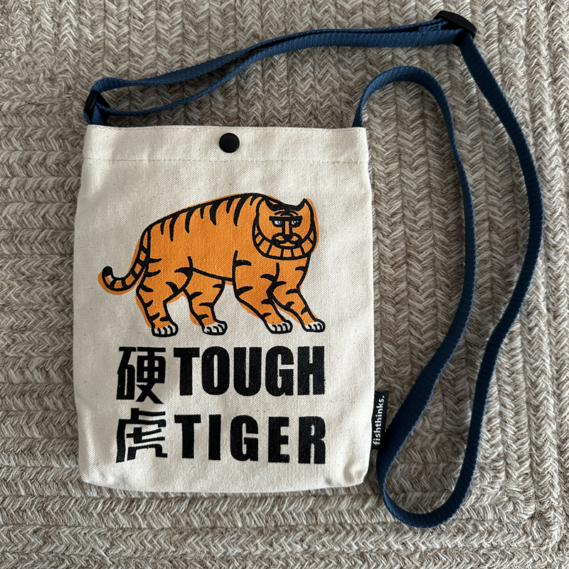 潮汕文创硬虎帆布包斜挎包