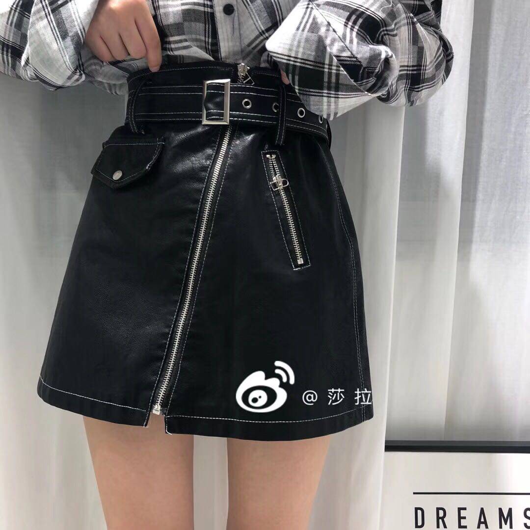 斜拉链明线PU皮裙A字短裙半身裙百搭高腰显瘦女2018韩版黑色腰带