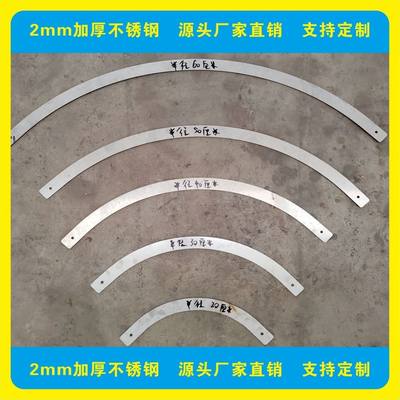 电工划线辅助器大弧弯划线器划线器电工高品质施工辅助器