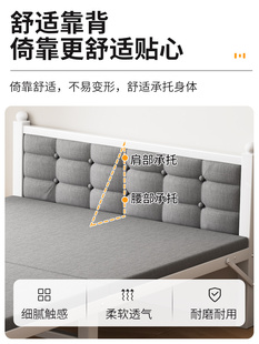 陪护铁床 折叠床单人床家用出租屋小床办公室午休简易行军床便携式