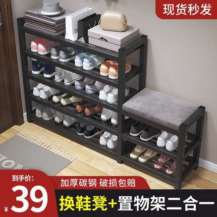 不锈钢家用鞋架简易门口铁艺可坐换鞋凳2021客厅新款爆款收纳鞋柜