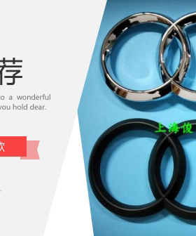 奥迪A5 A7黑色前后标 A3/18款A6L前后标中网标四环标16款Q7