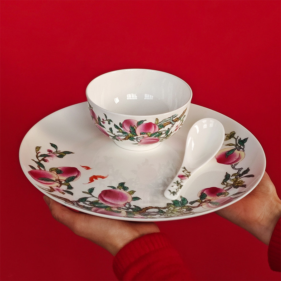 陶瓷寿桃餐具粉彩中式传统碗盘碟套装 家用祝寿礼品 可专属刻字