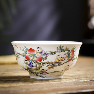 景德镇粉彩寿桃福寿碗 百岁老人生日寿庆家用陶瓷碗盘杯 九子攀桃