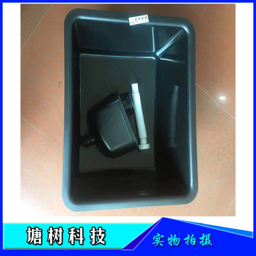 pp实验室水槽塘树耐酸碱防腐蚀