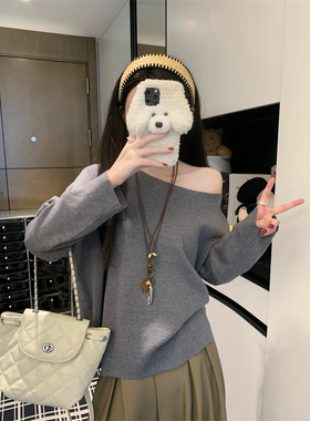 韩系灰色长袖纯色斜肩针织衫女2025早秋新款修身打底上衣女