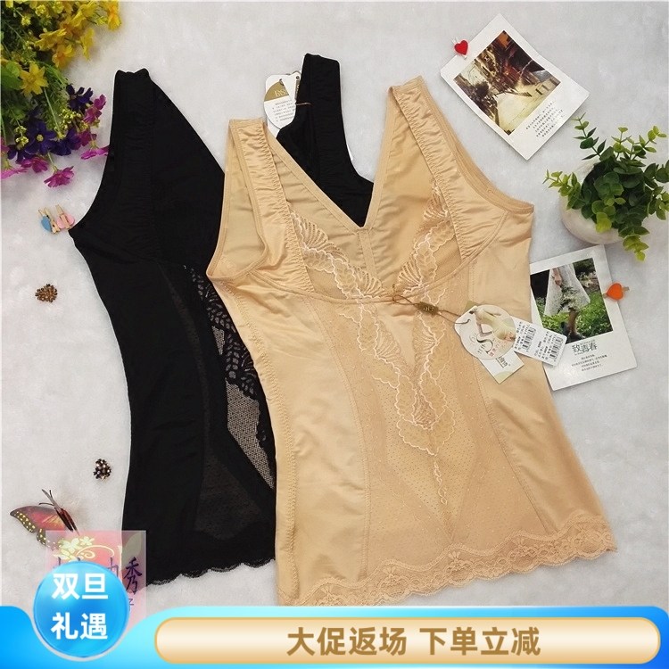 戴维诗复合面料植物花卉6862塑身衣衣收腹美背女式美体内衣新款